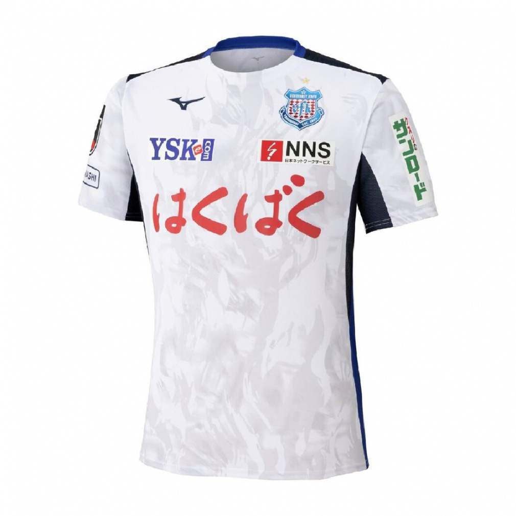 ヴァンフォーレ甲府 2026 Jリーグ 百年構想リーグ アウェイ オーセンティックユニフォーム(ホワイト-3XL)