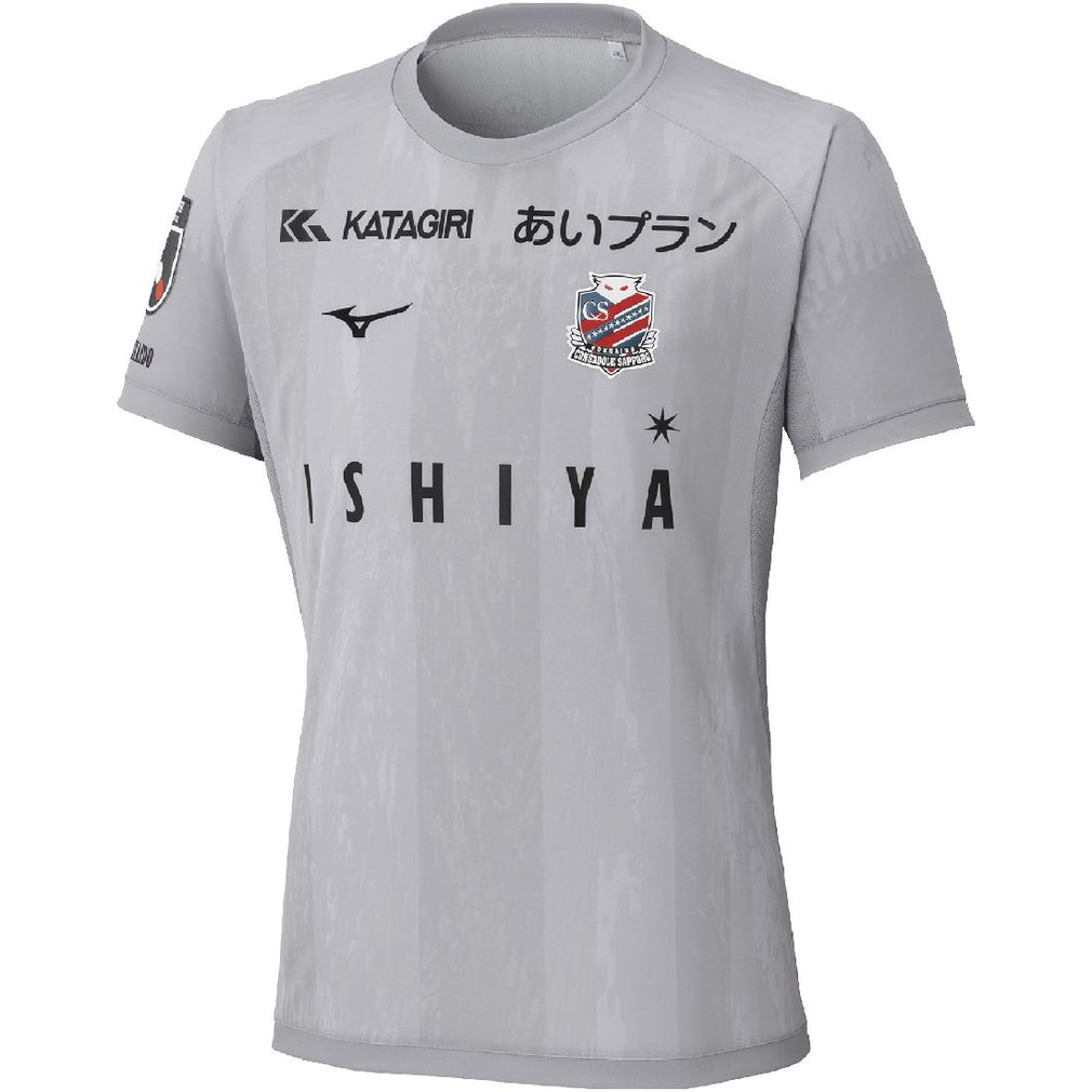 ミズノ メンズ サッカー ライセンスシャツ 北海道コンサドーレ札幌