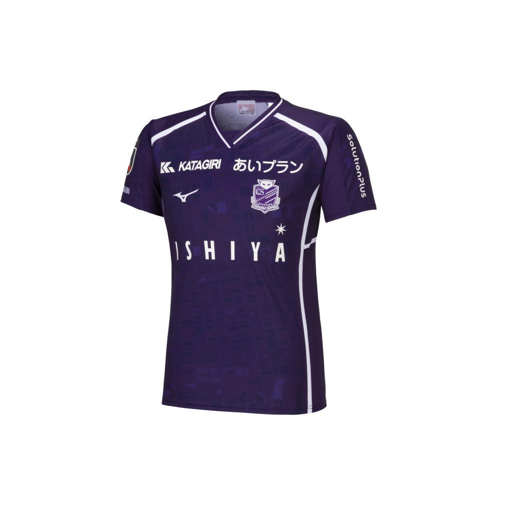 北海道コンサドーレ札幌 ユニフォーム」の人気商品一覧 | 安い