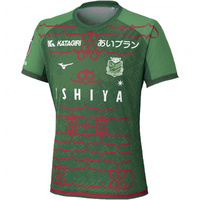 ミズノ メンズ サッカー/フットサル ライセンスシャツ 北海道