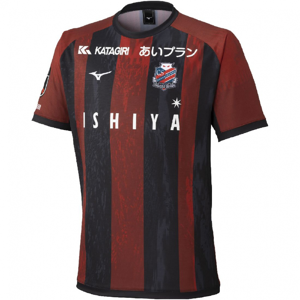 北海道コンサドーレ札幌 2025レプリカユニフォーム 北海道コンサドーレ札幌 2025 ホーム レプリカユニフォーム