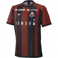 ミズノ ジュニア(キッズ・子供) サッカー/フットサル ライセンスシャツ