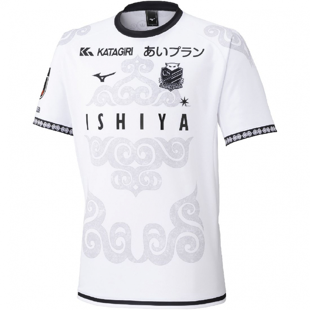 北海道コンサドーレ札幌 ユニフォーム」の人気商品一覧 | 安い