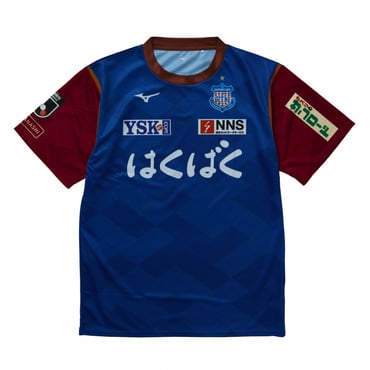 ミズノ メンズ サッカー/フットサル ライセンスシャツ 徳島