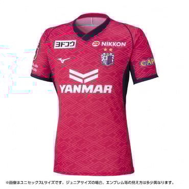 激レア　Mizuno Jリーグ サッカーユニフォーム Jリーグレプリカ サッカー｜ミズノ公式オンライン