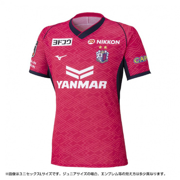 2026 Jリーグ 百年構想リーグ セレッソ大阪 ホーム 8番 香川 真司 大人