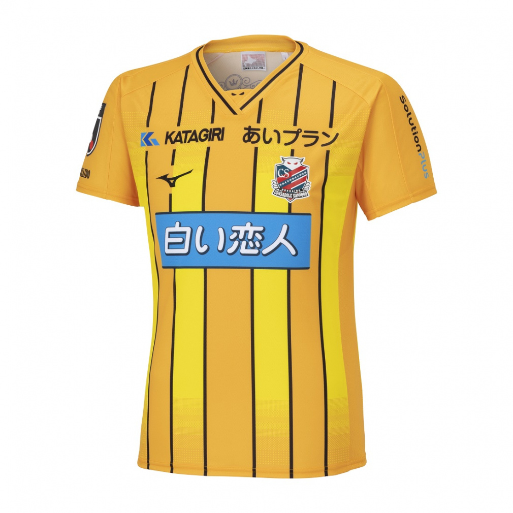 ~Ym Y TbJ[/tbgT CZXVc kCRTh[Dy I[ZfBbNf GKQ[Vc  ~ebh P2JABY1521 : CG[×IW MIZUNO