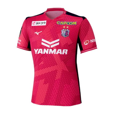 ヒュンメル メンズ サッカー/フットサル ライセンスシャツ ガンバ大阪