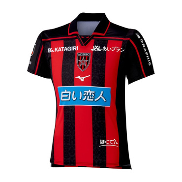 ミズノ メンズ サッカー ライセンスシャツ 百年構想リーグ 北海道
