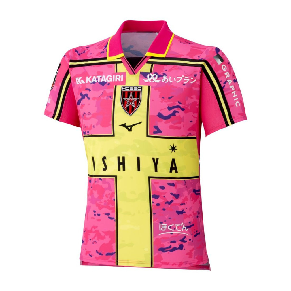 ミズノ メンズ サッカー ライセンスシャツ 北海道コンサドーレ札幌
