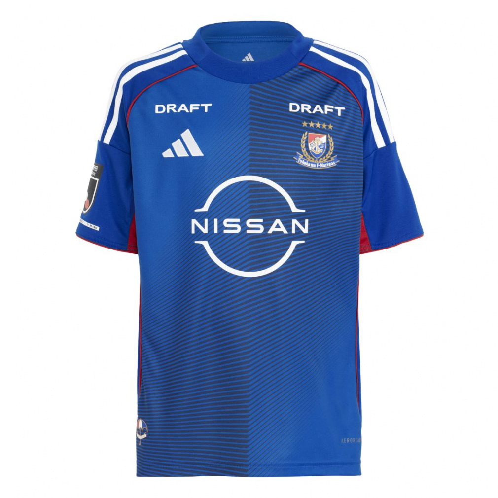 スポーツウェア マリノス ユニフォーム」の人気商品一覧 | 安い商品を