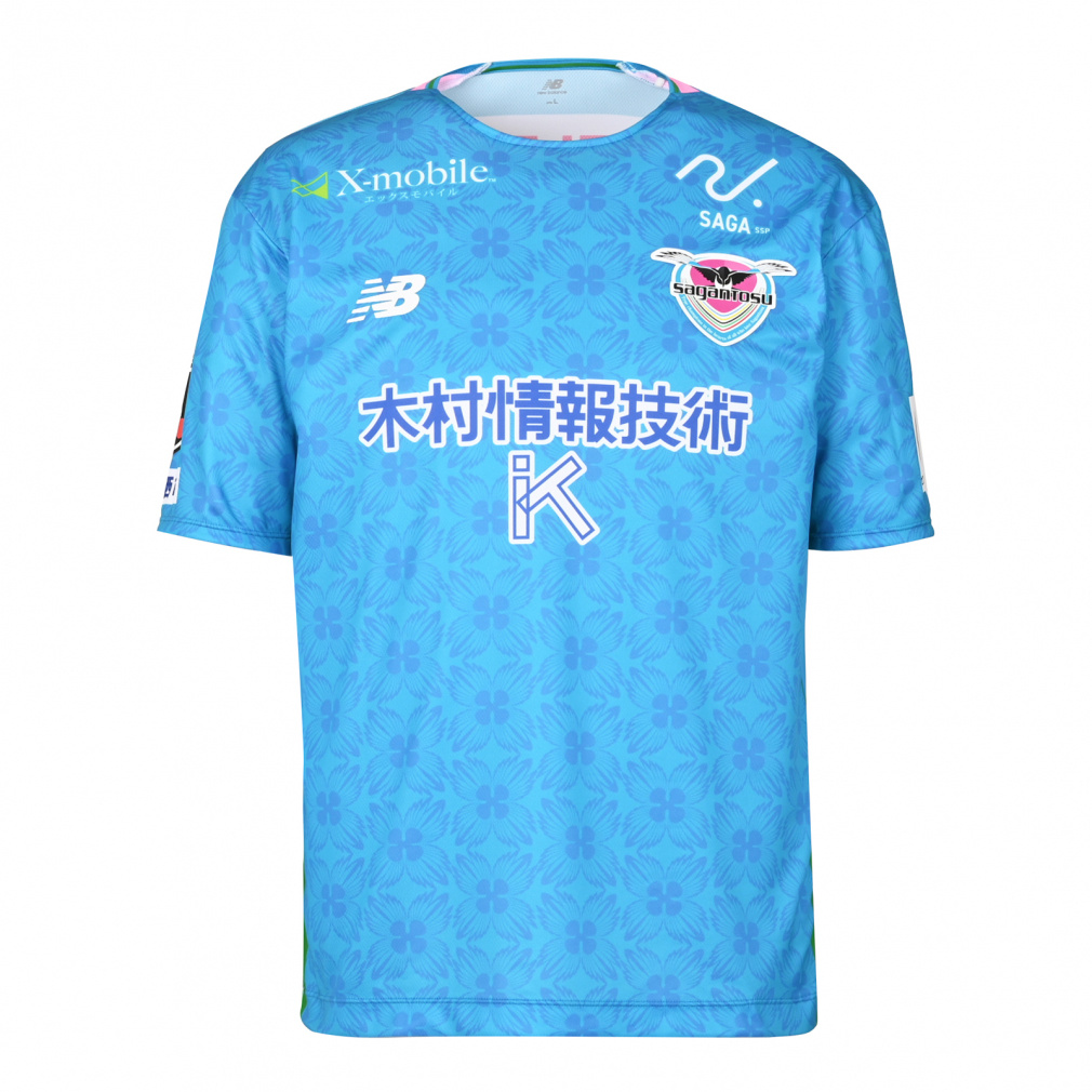 サッカー ユニフォーム サガン鳥栖」の人気商品一覧 | 安い商品を通販