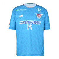 正規品ニューバランスサガン鳥栖2026百年構想リーグ レプリカユニフォーム2XL ニューバランス メンズ サッカー ライセンスシャツ サガン鳥栖 2026 J