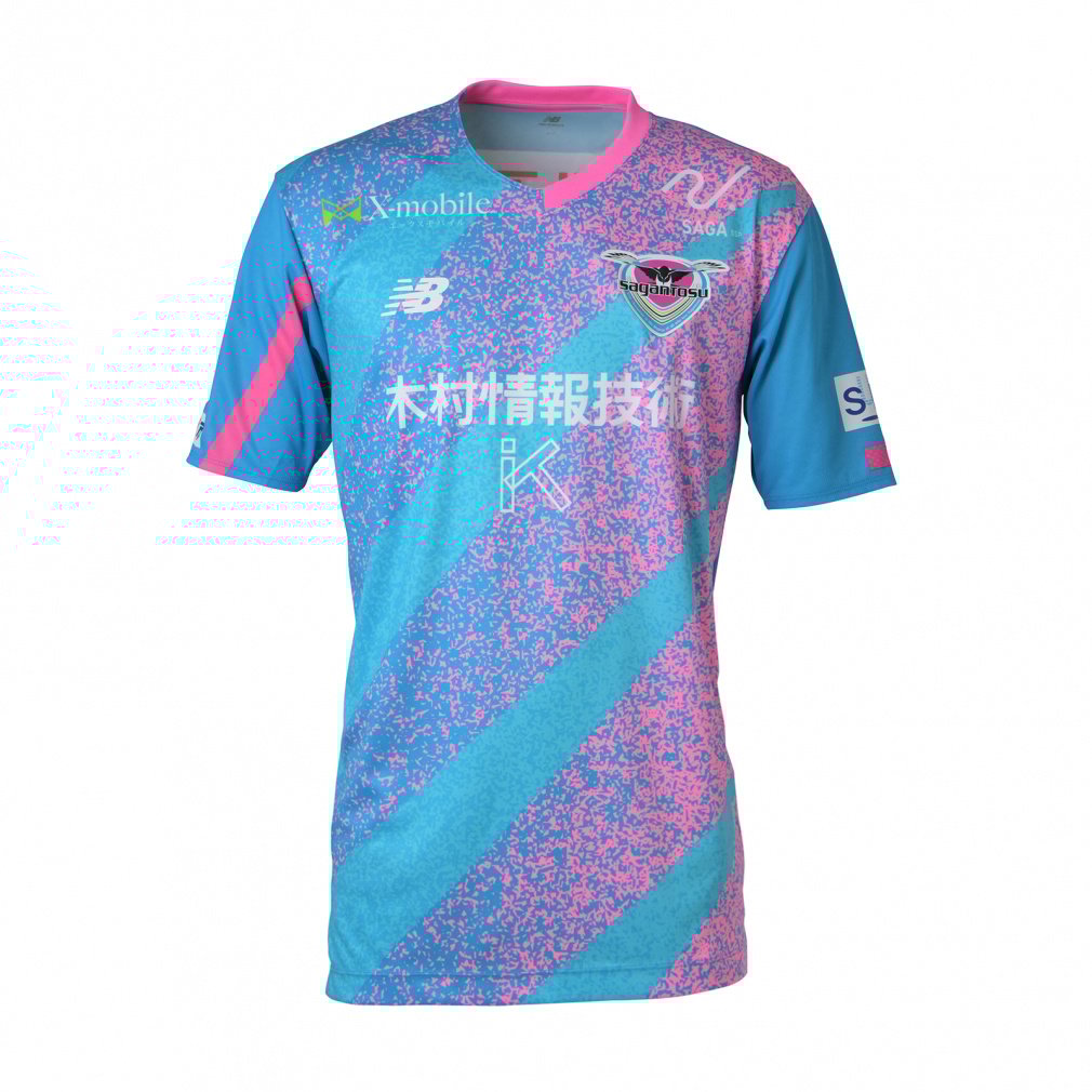 サッカー ユニフォーム サガン鳥栖」の人気商品一覧 | 安い商品