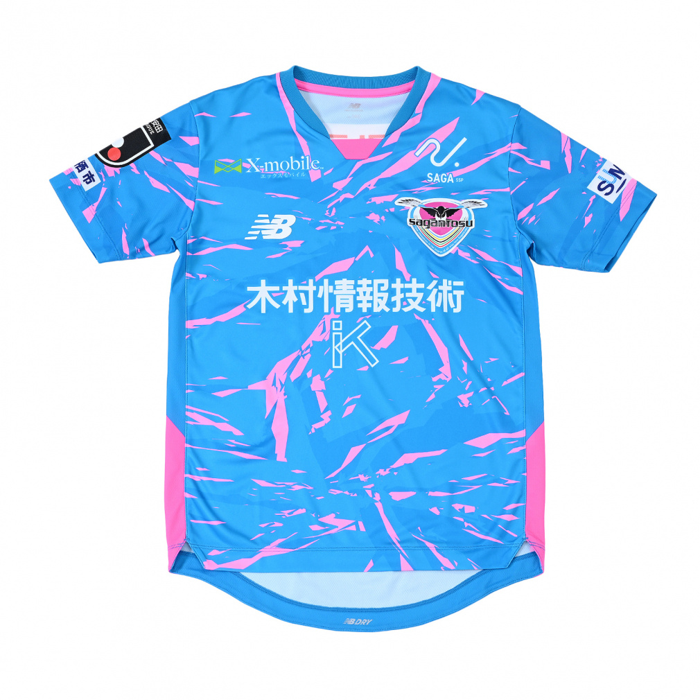 ニューバランス サッカー ライセンスシャツ サガン鳥栖 2025 ジュニア