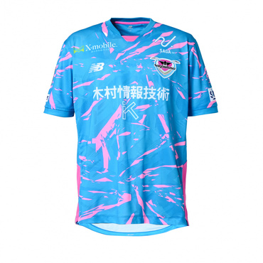 ニューバランス メンズ サッカー ライセンスシャツ サガン鳥栖 2025