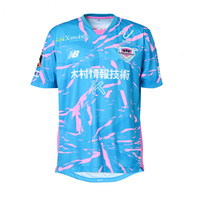 ニューバランス メンズ サッカー ライセンスシャツ サガン鳥栖 2025