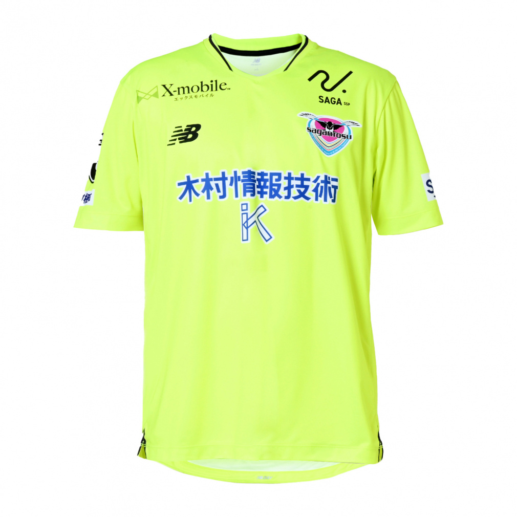 新品　NEW goal keeper ユニフォームセット　football Kids' Manchester City Goalkeeper Jersey 2025/26 | Official