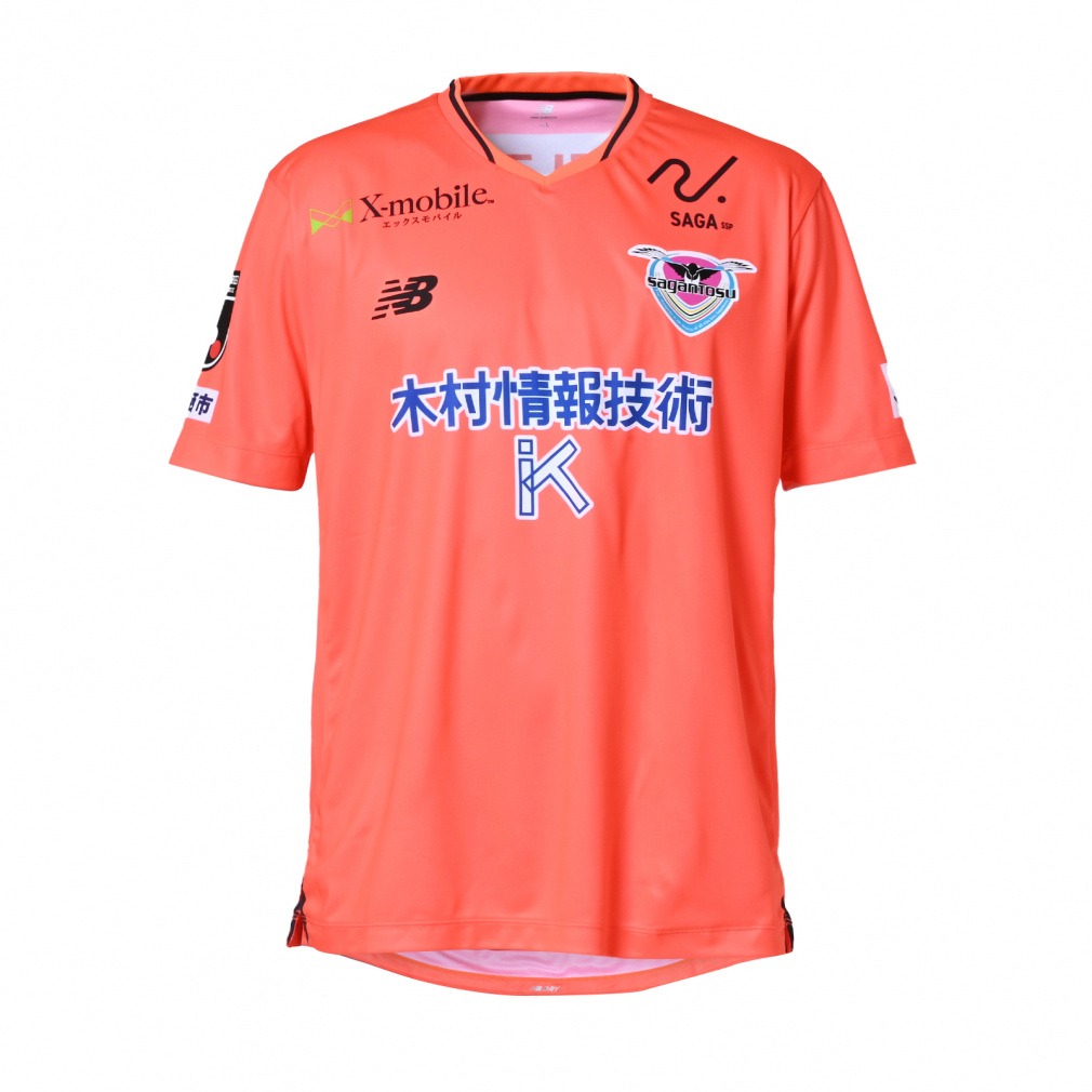 ニューバランス メンズ サッカー ライセンスシャツ サガン鳥栖 2025 GK