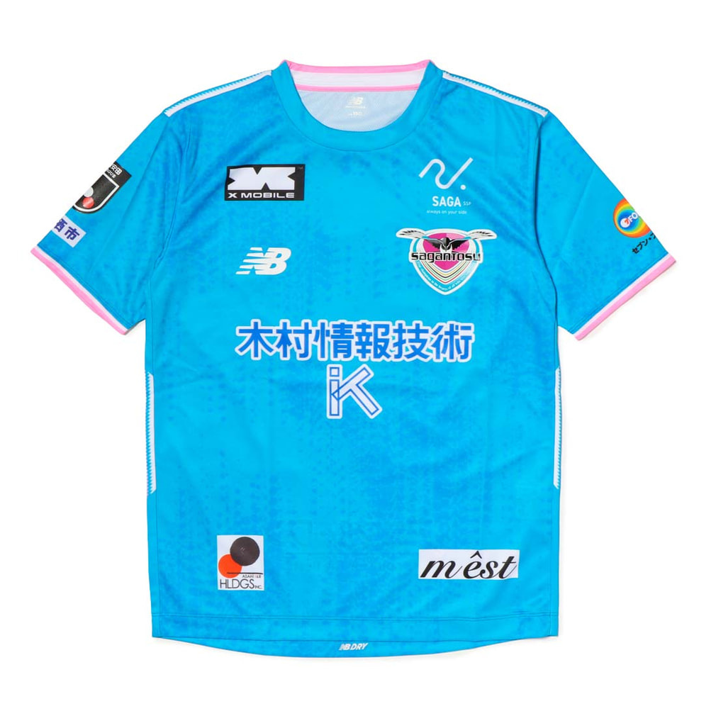 ニューバランス サッカー サガン鳥栖 2026/27 ジュニア.FP1stレプリカ