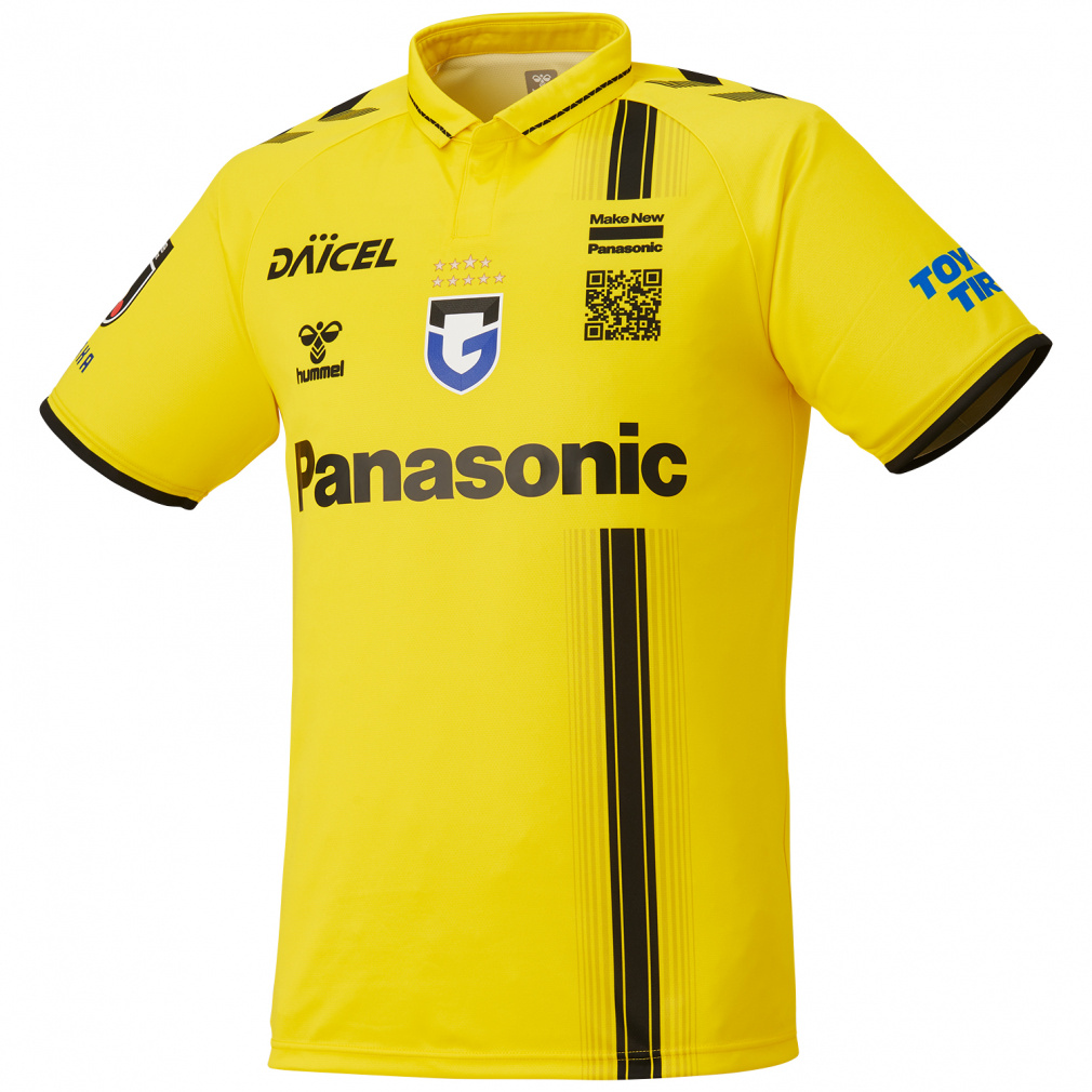 q Y TbJ[/tbgT CZXVc Ko 2025 S[L[p[ 2nd l vJjtH[Vc HAG1060GOR hummel