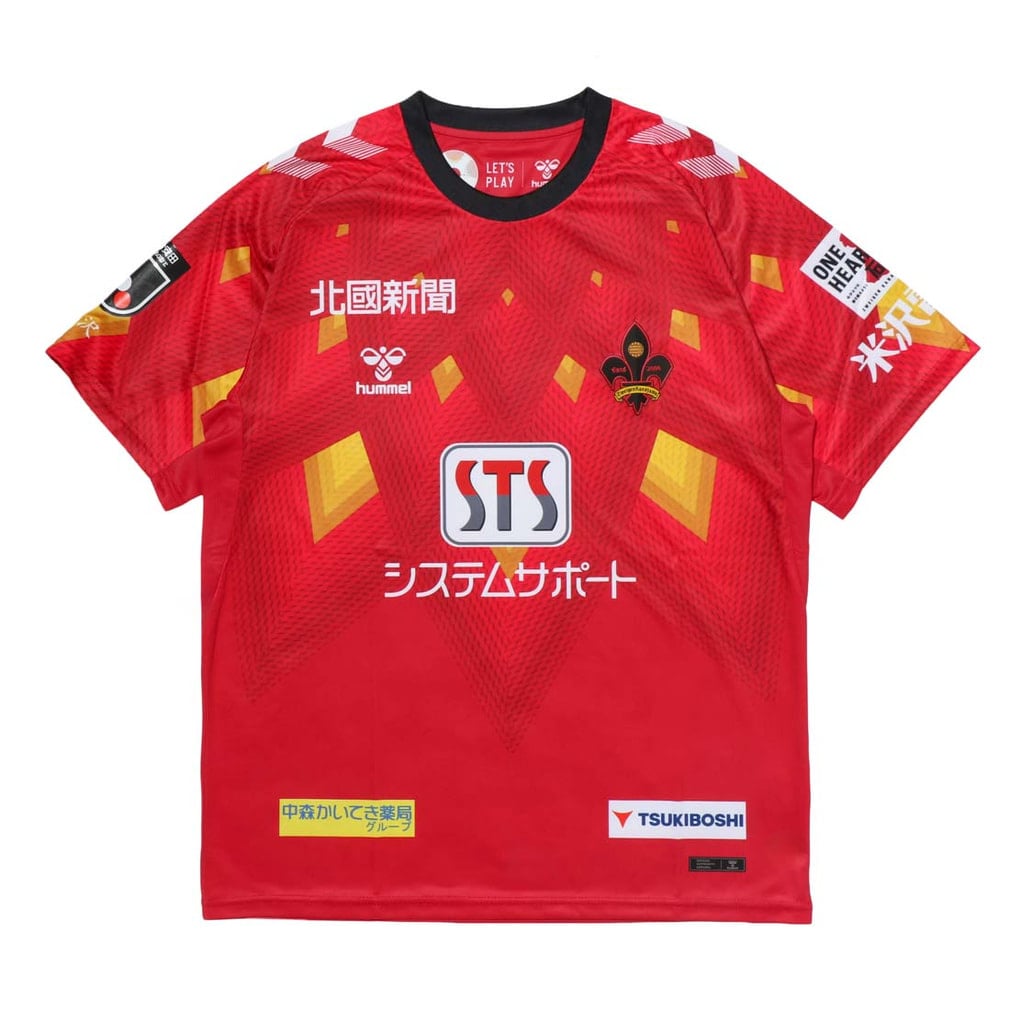 ヒュンメル メンズ サッカー/フットサル ツエーゲン金沢 2026/27