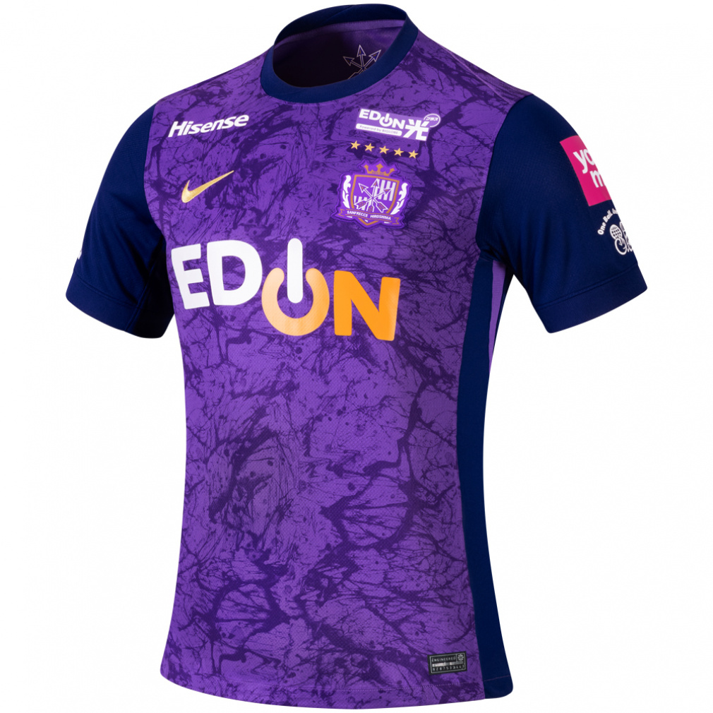 サンフレッチェ広島 ユニフォーム」の人気商品一覧 | 安い商品を通販