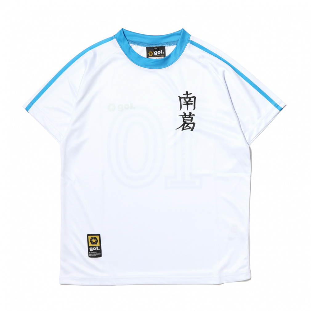 キャプテン翼レプリカユニフォーム「南葛001」大空翼(ホワイト-S)