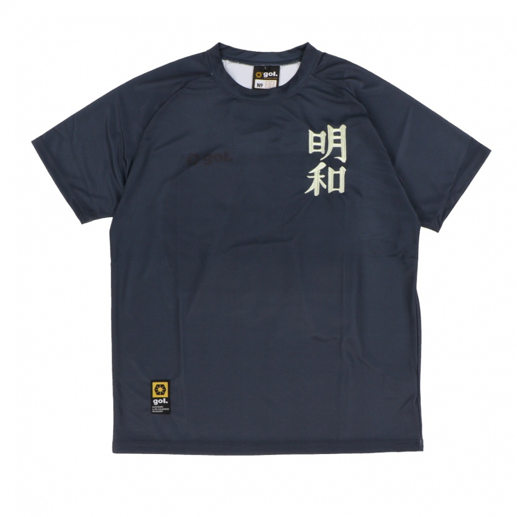 キャプテン翼レプリカユニフォーム「明和001」日向小次郎(ブラック-S)