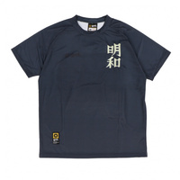 キャプテン翼レプリカユニフォーム「明和001」日向小次郎