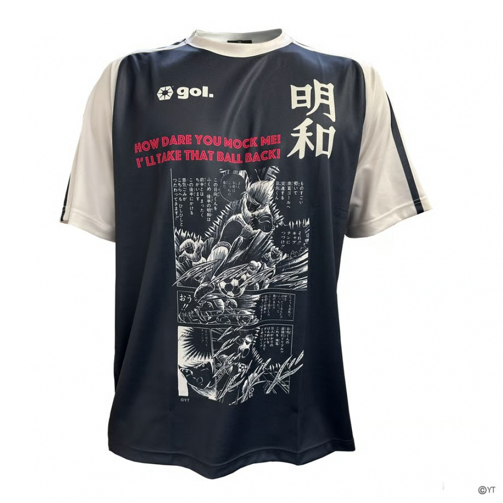 �S�� �����Y �T�b�J�[/�t�b�g�T�� ���C�Z���X�V���c �L���v�e�����J�b�v25(���aFC �t�B�[���h�v���C���[) G522-578 : �u���b�N gol