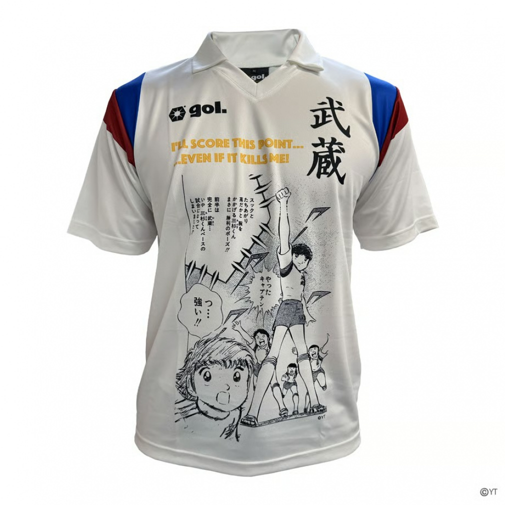 �S�� �����Y �T�b�J�[/�t�b�g�T�� ���C�Z���X�V���c �L���v�e�����J�b�v25(����FC �t�B�[���h�v���C���[) G522-580 : �z���C�g gol