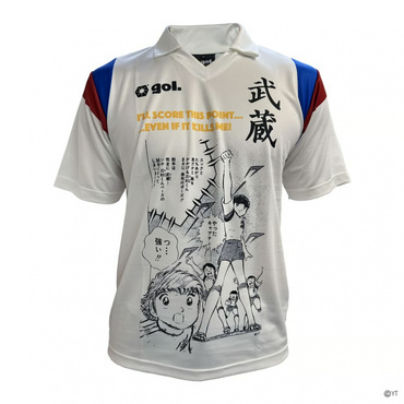 キャプテン翼カップ25(武蔵FC フィールドプレイヤー)