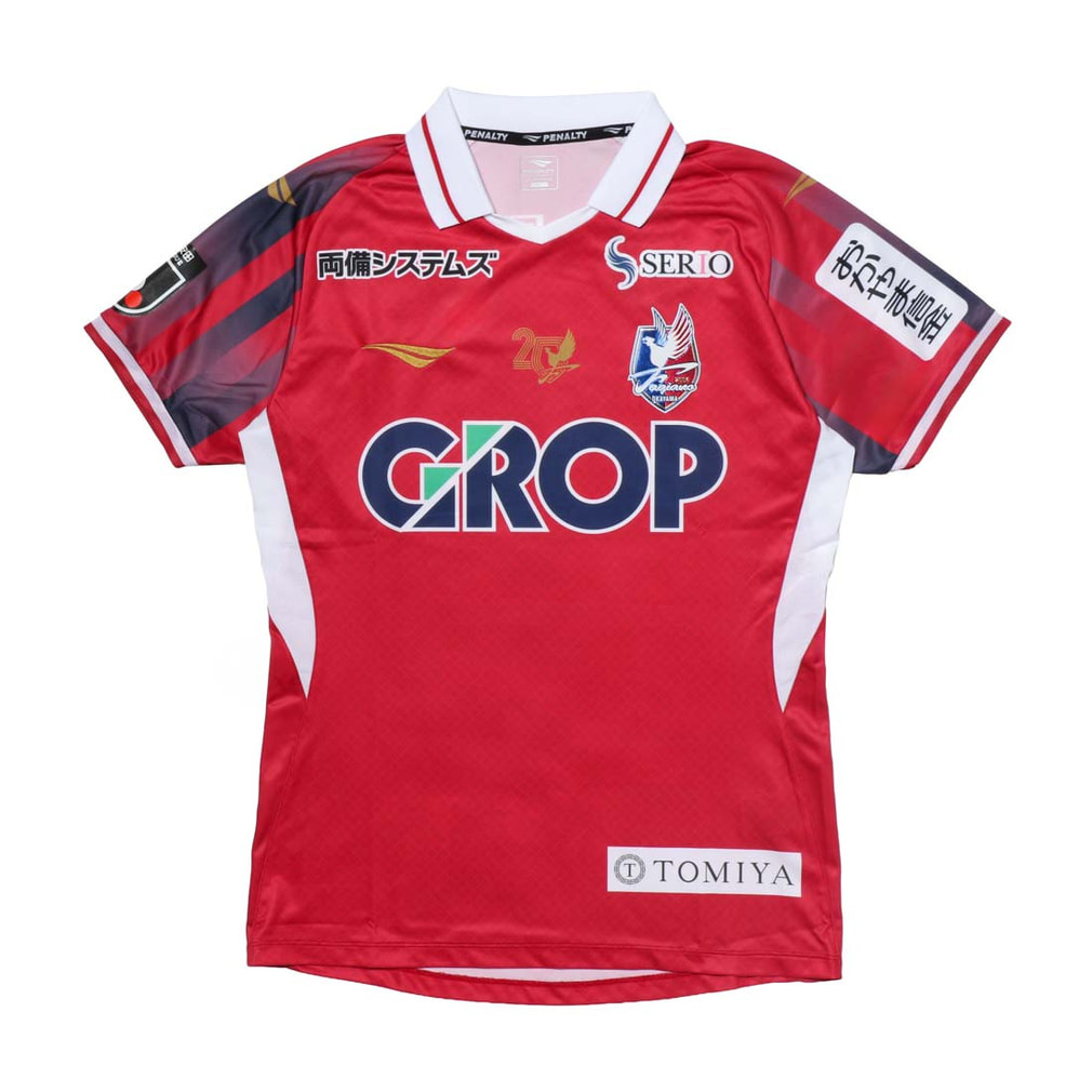 ペナルティ メンズ サッカー ライセンスシャツ ファジアーノ岡山