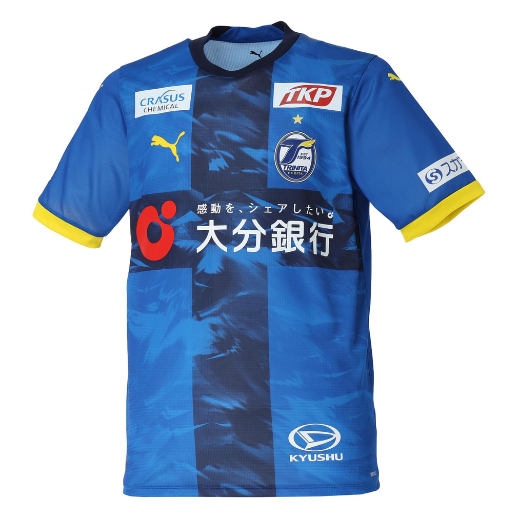 プーマ メンズ サッカー/フットサル ライセンスシャツ 2026/27 大分