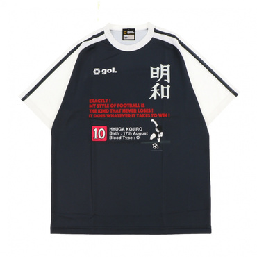 明和FC FP キャプテン翼CUPかつしか2023 スペシャルマッチモデル