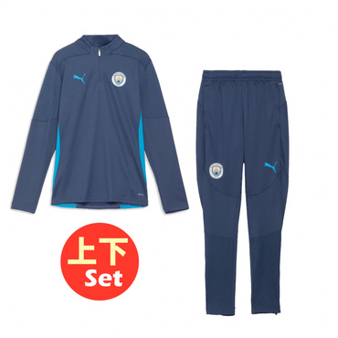 MCFC マンチェスターシティFC トレーニング 1/4 ジップ トップス・トレーニング パンツ 上下セット