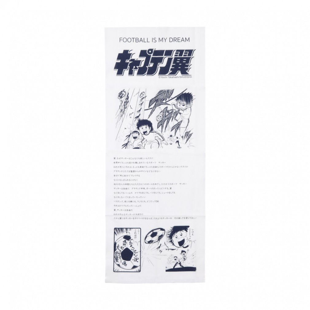 S TbJ[/tbgT CZXObY LveR{ {̃^IuTENUGUI002v ʂ0002 G488-767 gol