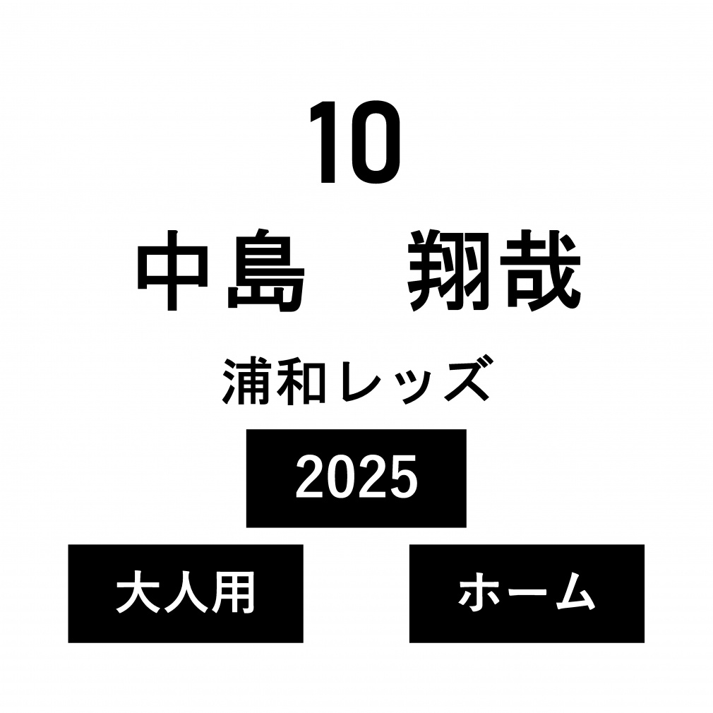 �l�[�� �Y�a���b�Y ��l �z�[�� ���� �č� No.10 2025