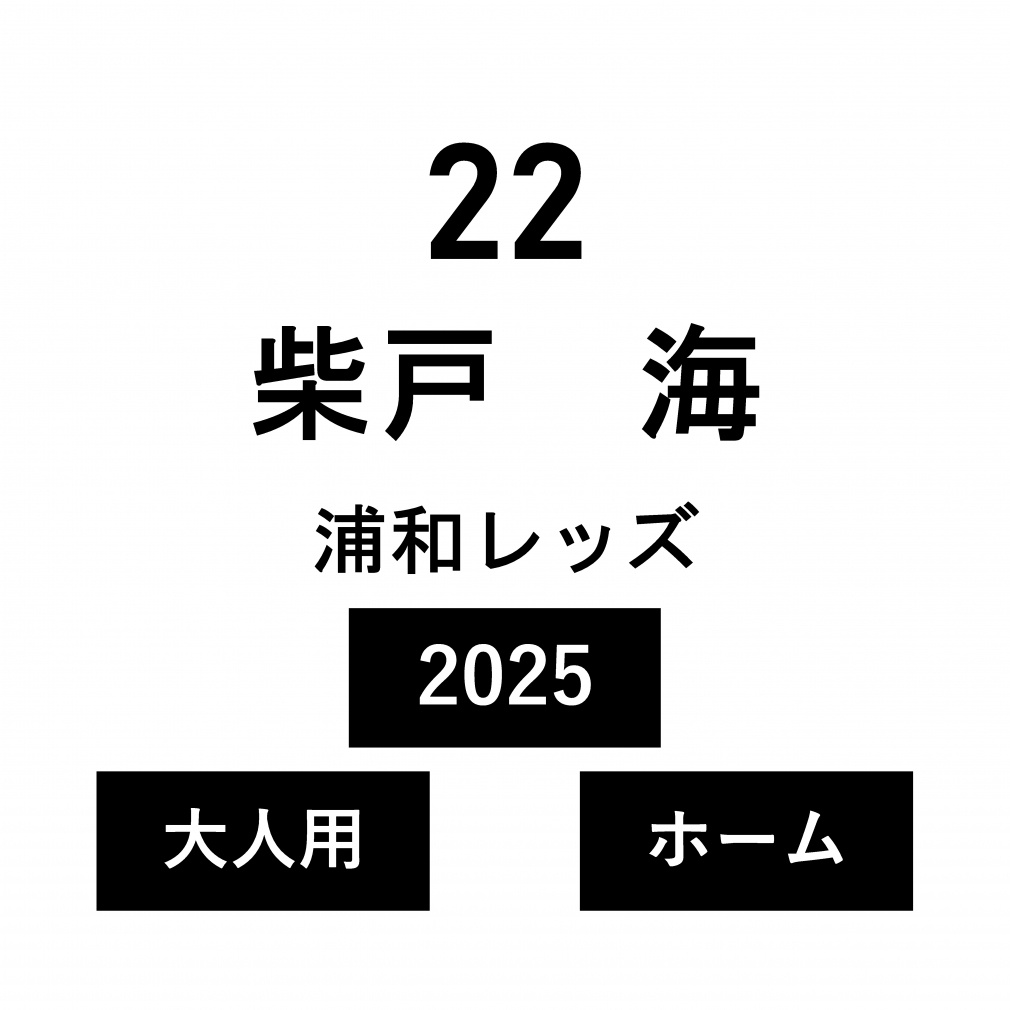 �l�[�� �Y�a���b�Y ��l �z�[�� �Č� �C No.22 2025