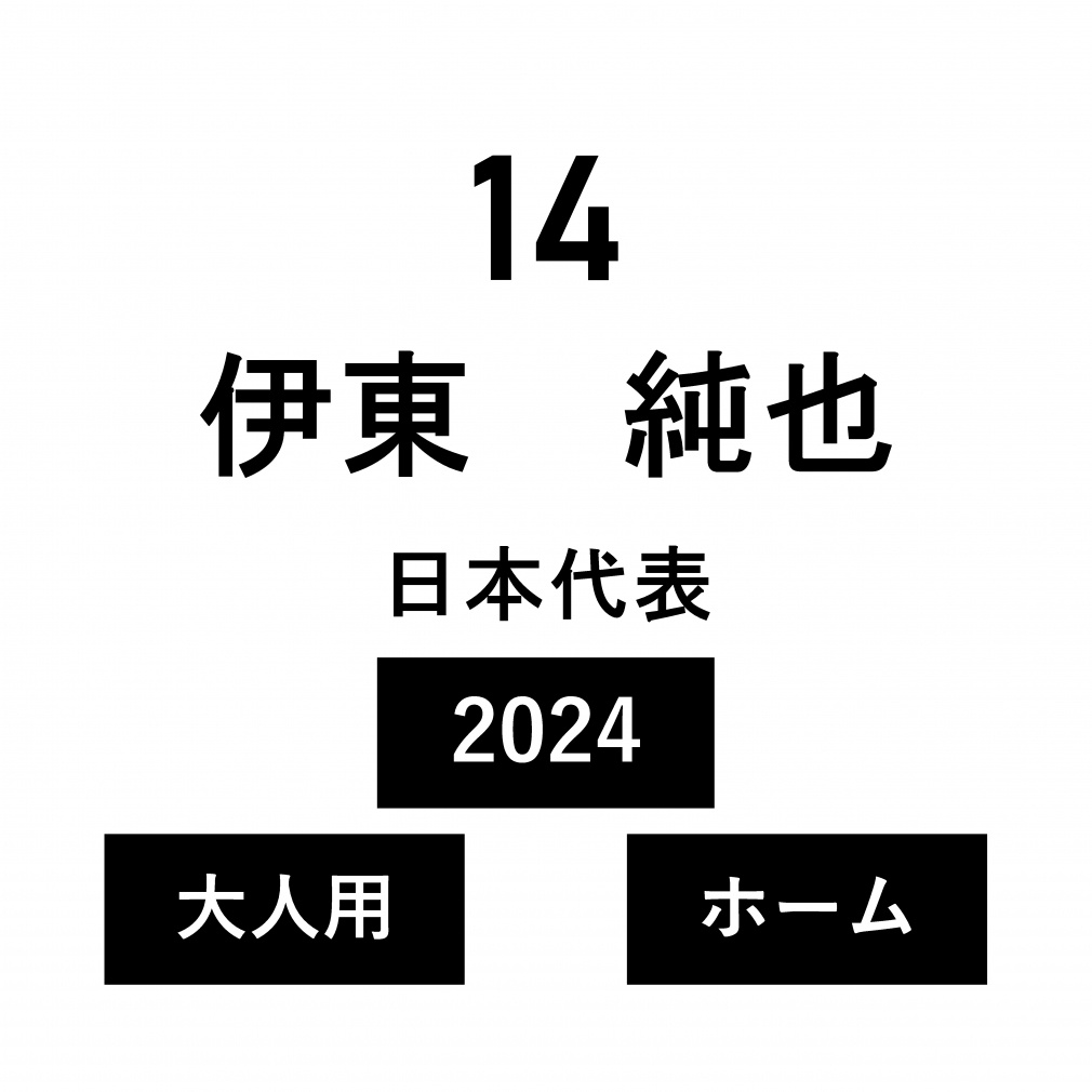 �l�[�� ���{��\ ��l �z�[�� �ɓ��@���� No.14 2024