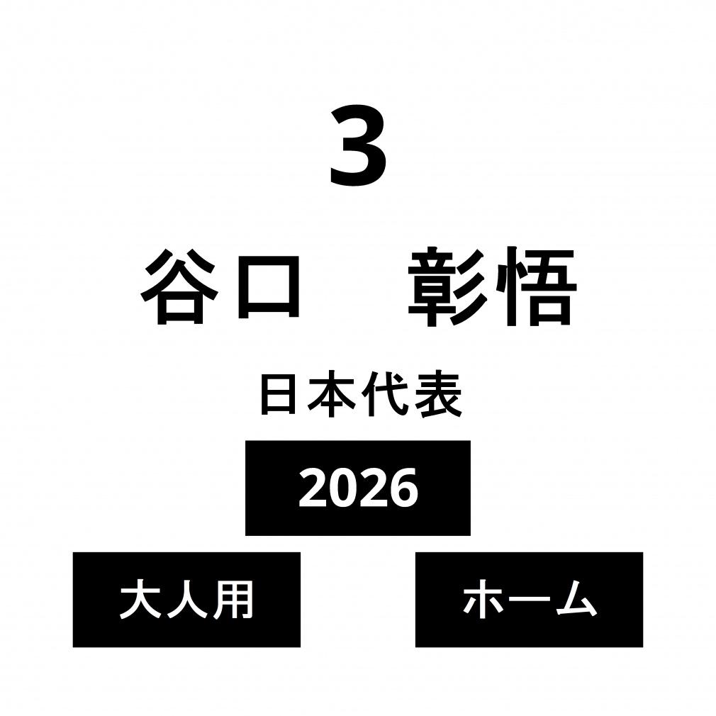 l[ {\ l z[ J  No.3 2026