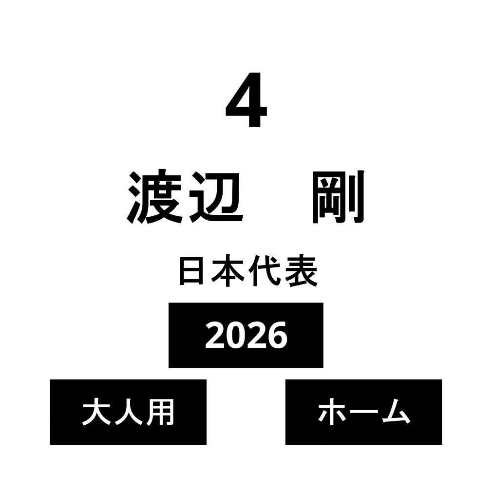 l[ {\ l z[ n  No.4 2026