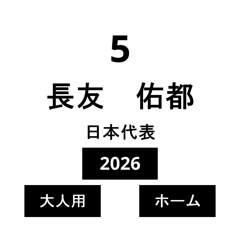 l[ {\ l z[ F Cs No.5 2026