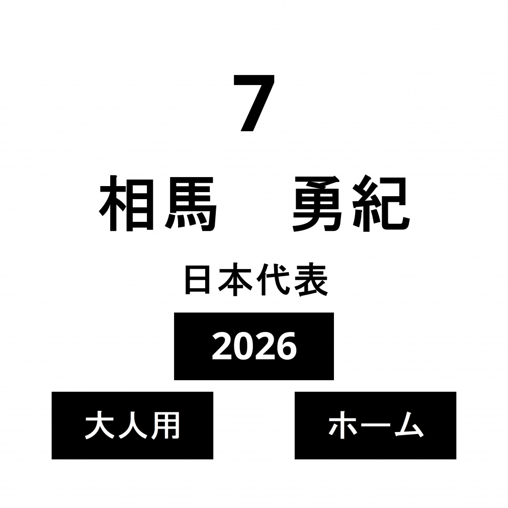 l[ {\ l z[ n EI No.7 2026