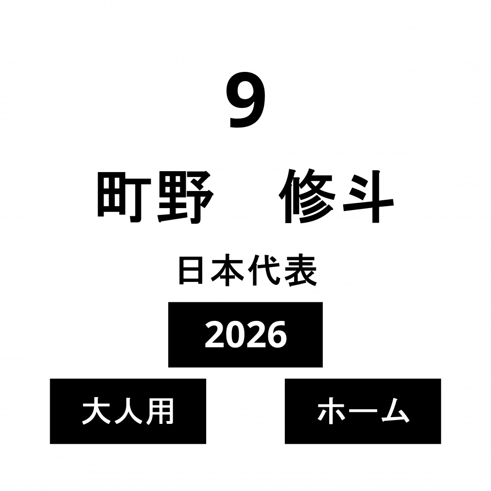 l[ {\ l z[  Cl No.9 2026