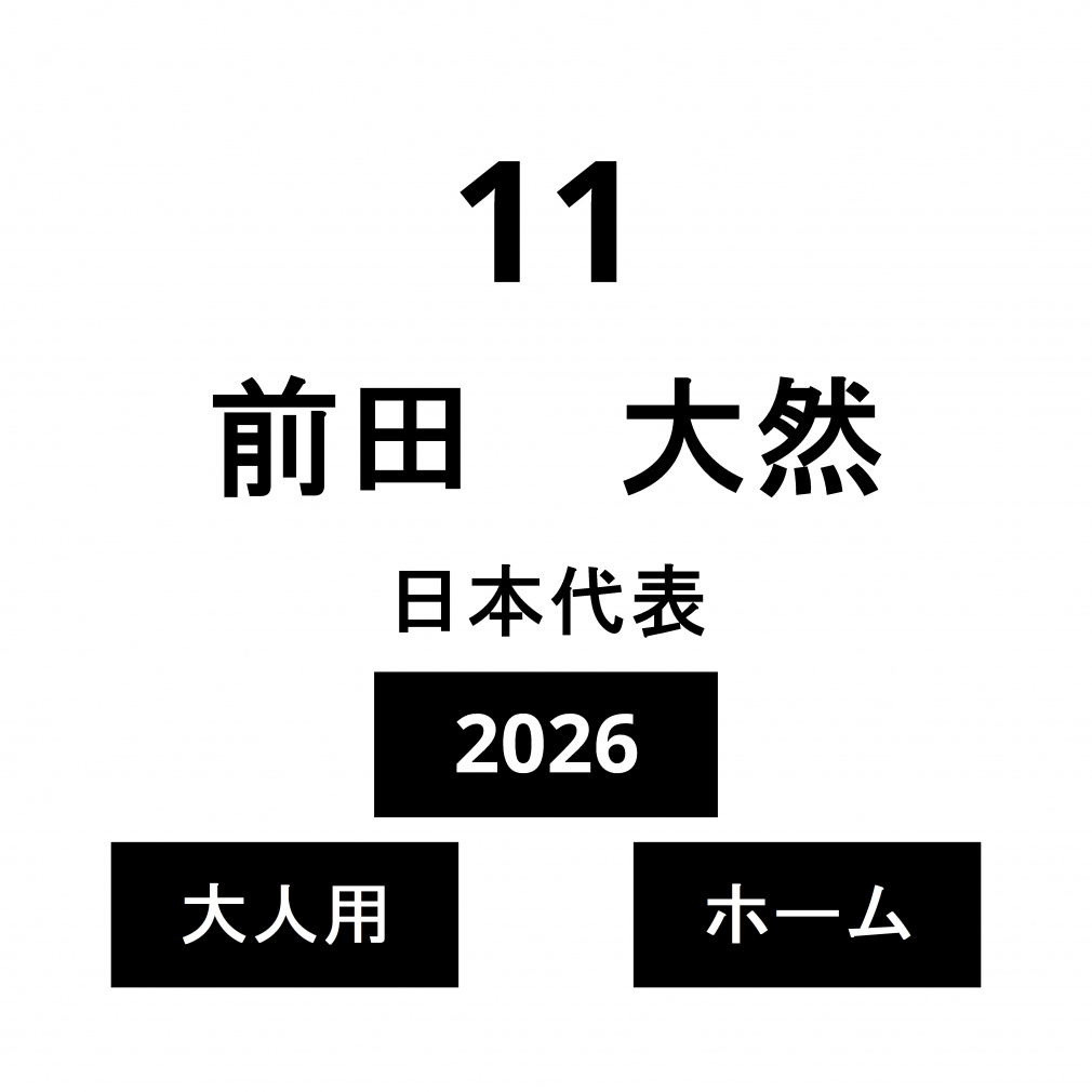 l[ {\ l z[ Oc R No.11 2026