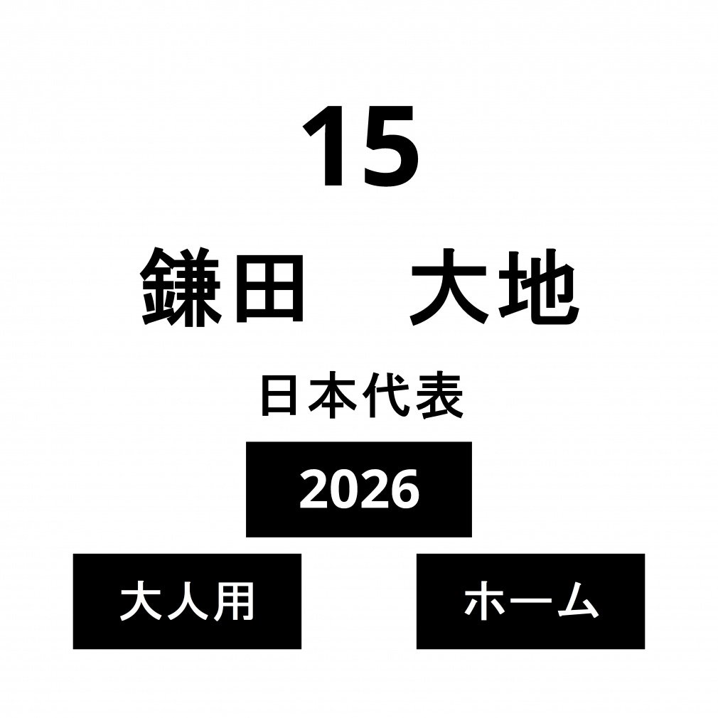 l[ {\ l z[ c n No.15 2026