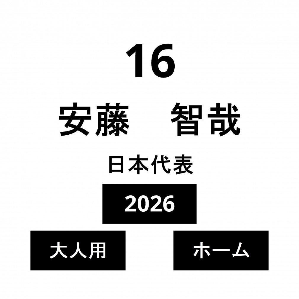 l[ {\ l z[  q No.16 2026