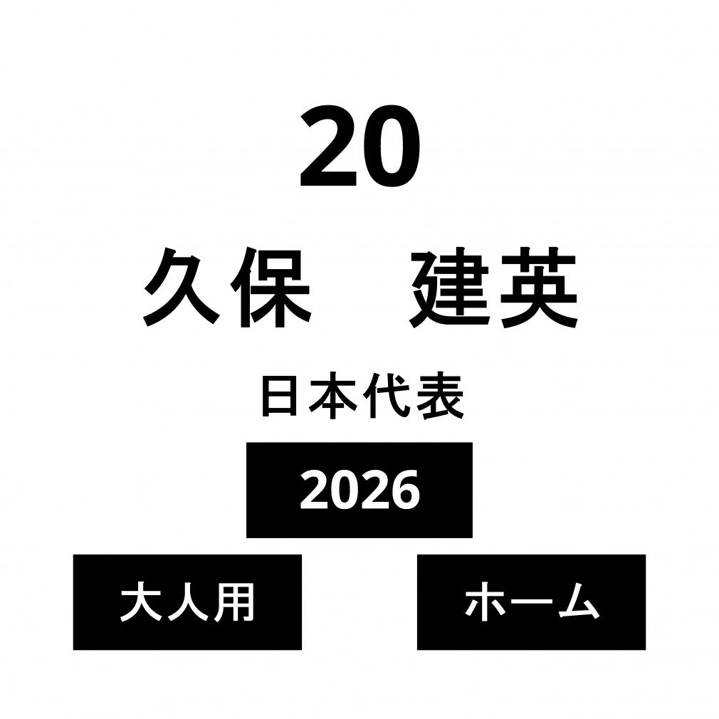 l[ {\ l z[ v p No.20 2026
